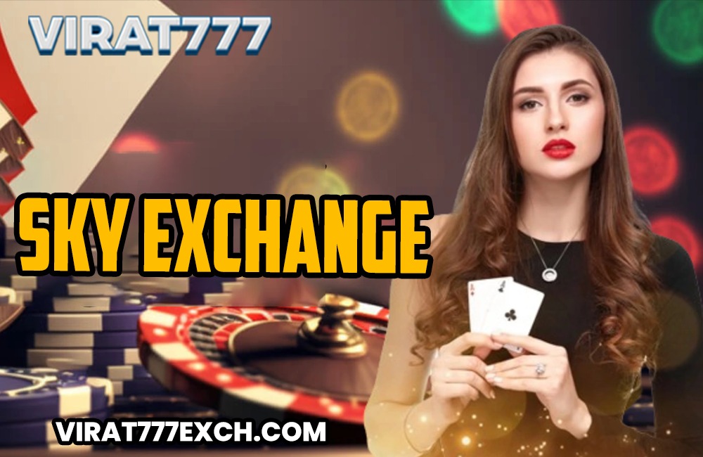 sky exchange id