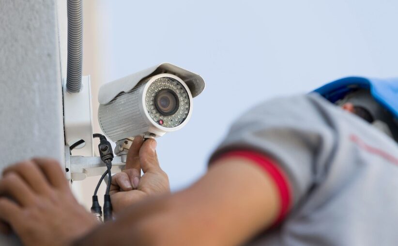 CCTV-Bracknell