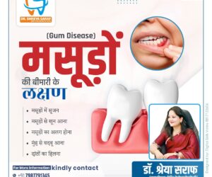 Understanding Gum Disease: Symptoms, Causes, and Treatment