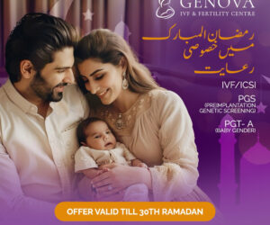 What is Infertility? | Genova infertility Centre