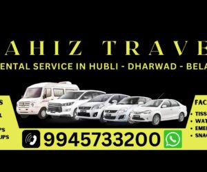 Car Rental Service in Hubli – Dharwad – Belgaum
