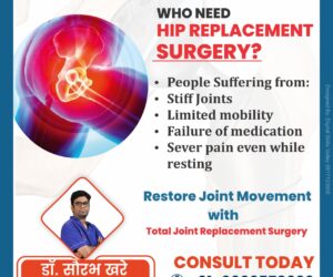 Understanding Hip Replacement Surgery