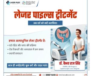 Laser Piles Treatment: Say Goodbye to Painful Hemorrhoids