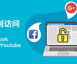 Surfshark: 网络安全的锐利“鲨鱼”，值得一试吗?