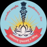 Profile picture of Government (Autonomous) Ayurveda College And Hospital, Rewa (M.P.)